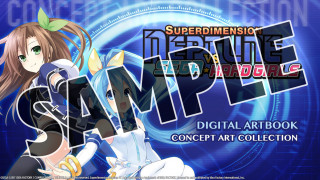 Superdimension Neptune VS Sega Hard Girls - Deluxe Pack (Downloadable) PC