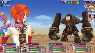 Record of Agarest War Marriage (Downloadable) PC