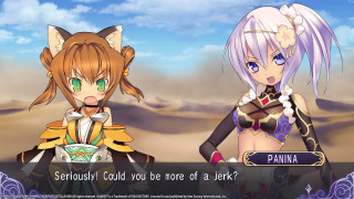 Record of Agarest War Marriage (Downloadable) PC