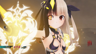 Dragon Star Varnir (PC) Steam (Downloadable) PC