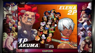 Street Fighter 30th Anniversary Collection (PC) (Downloadable) + Ultra Street Fighter IV! PC