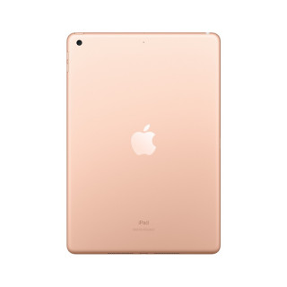 10.2-inch iPad Wi-Fi 128GB Gold Tablety