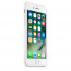 Apple IPhone White silicone case thumbnail