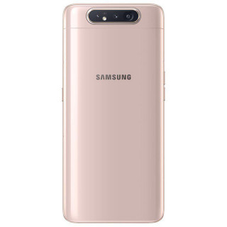 Samsung Galaxy A80, Dual SIM, Gold Mobile