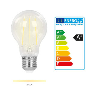 Hombli Smart Bulb (7W) Filament Home