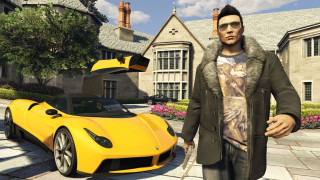 Grand Theft Auto Online: Whale Shark Card (PC) Download PC