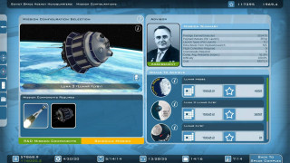 Buzz Aldrin's Space Program Manager (PC/MAC) DIGITAL PC