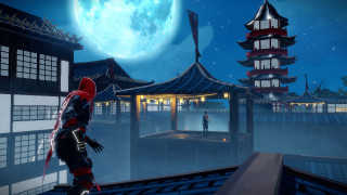 Aragami PC