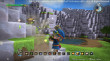 Dragon Quest Builders thumbnail