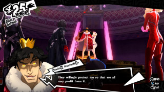 Persona 5 Royal Switch