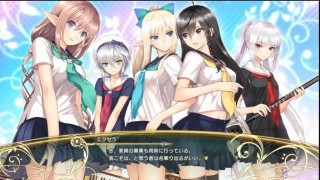 Shining Resonance Refrain Switch